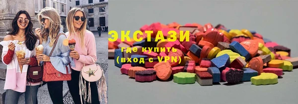 PSILOCYBIN Вязники