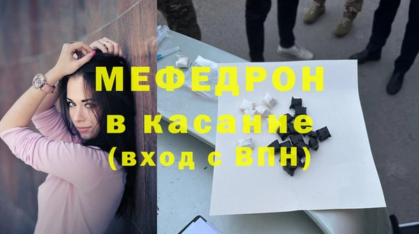 дистиллят марихуана Вязьма