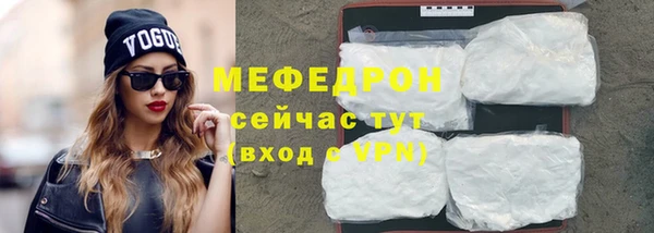 PSILOCYBIN Вязники