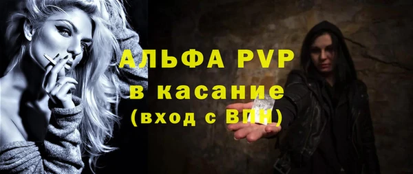 дистиллят марихуана Вязьма
