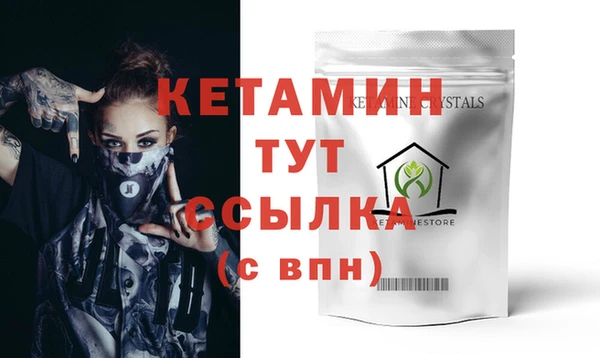 PSILOCYBIN Вязники