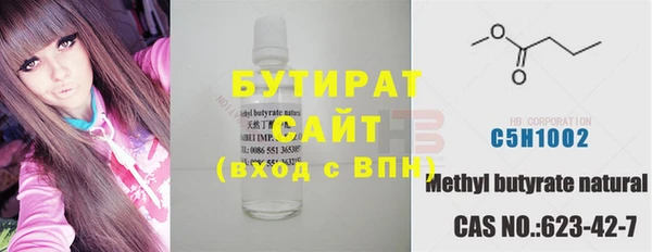 PSILOCYBIN Вязники