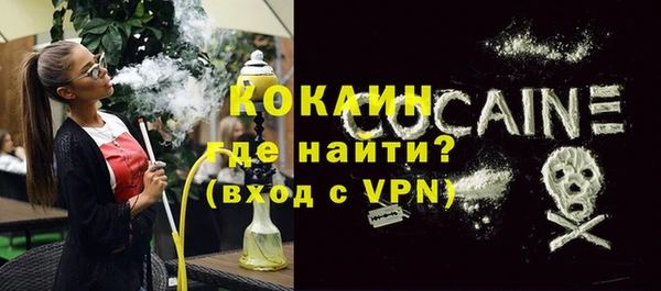 PSILOCYBIN Вязники
