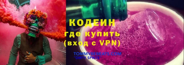 PSILOCYBIN Вязники