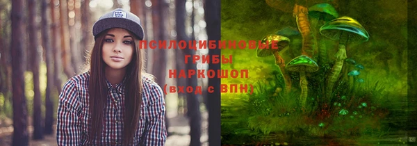 дистиллят марихуана Вязьма