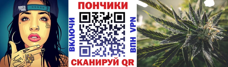Каннабис Amnesia  Купить закладки  Асино 
